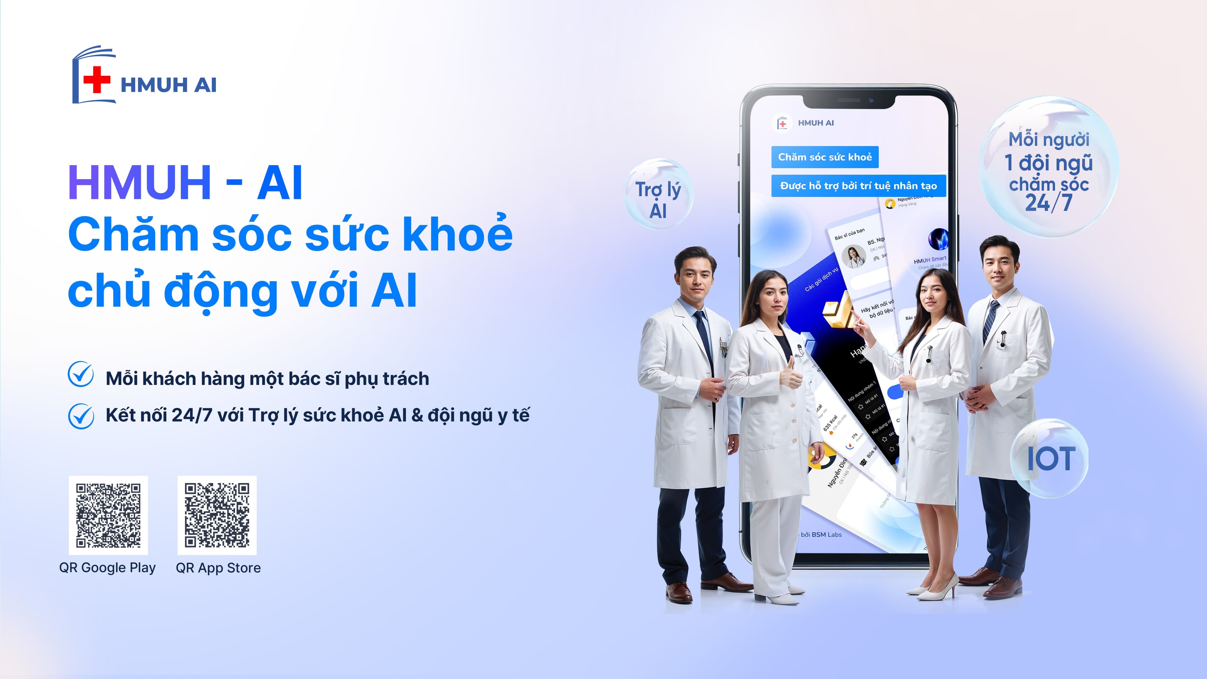 HMUH AI application promotion